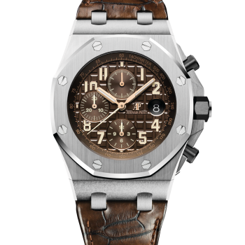 watch repair chicago