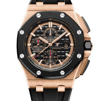 watch battery replacement chicago